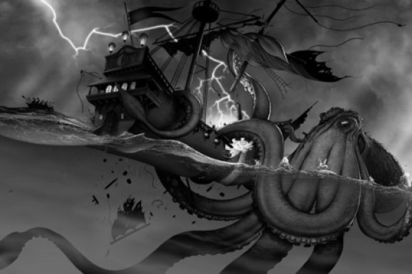 Kraken ссылка актуальная