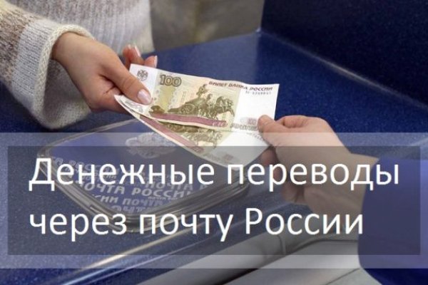 Кракен маркетплейс kr2web in