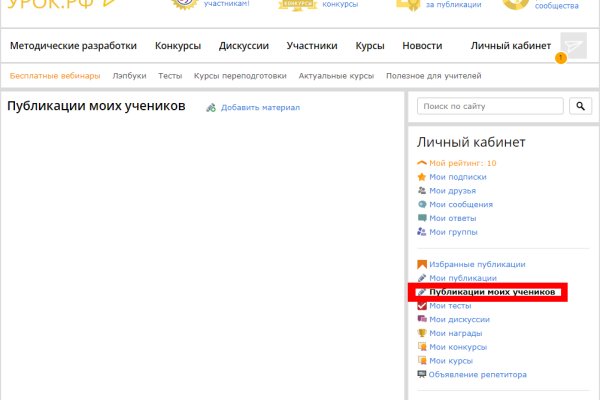 Kra26.at