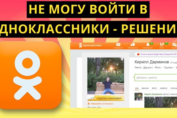 Кракен марке