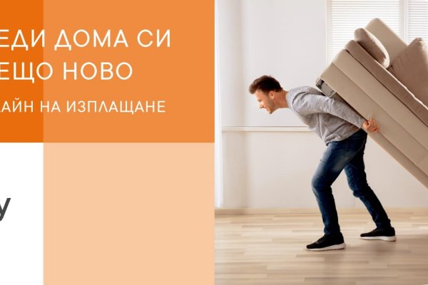 Кракен дарк сайт