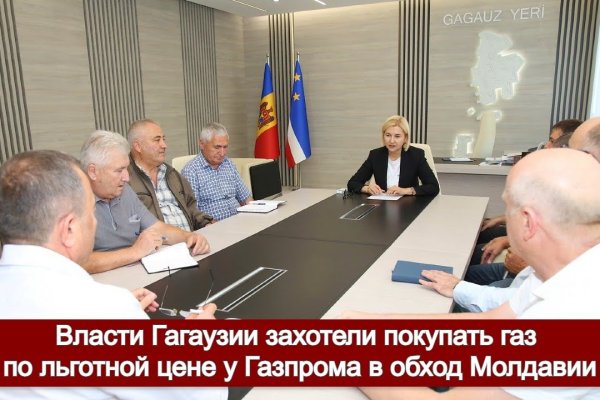Кракен сайт с наркотиками