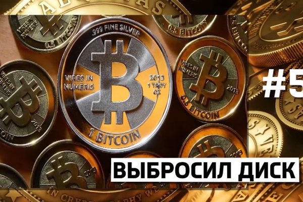 Кракен ссылка trikky