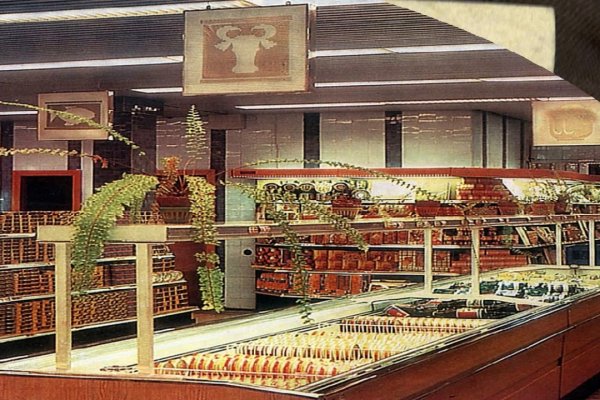 Кракен ссылка в тор