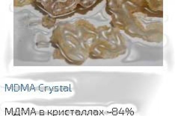 Кракен оф ссылка