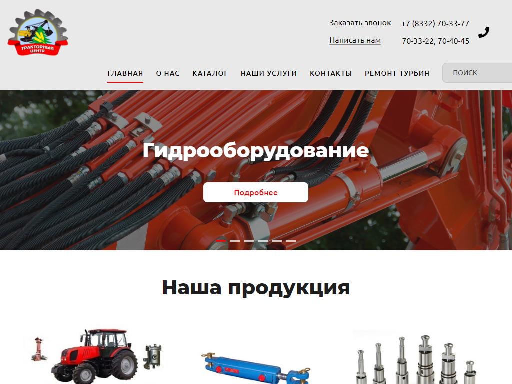 Пользователь не найден кракен что делать