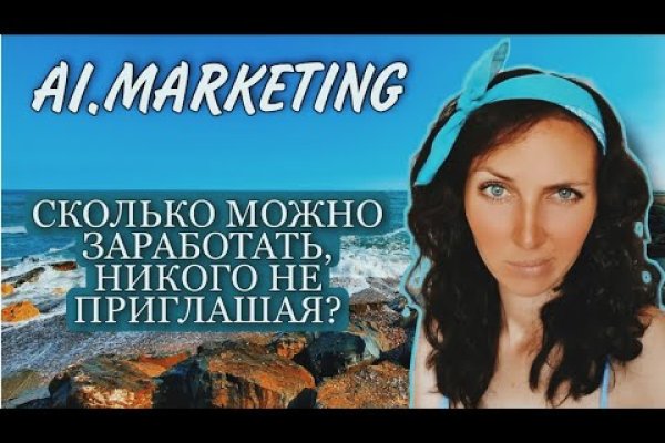 Кракен мефедрон