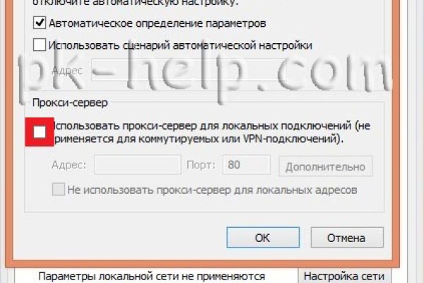 Kraken зеркало krakentor site