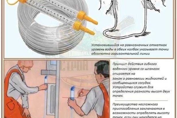 Кракен оригинальная ссылка для тор
