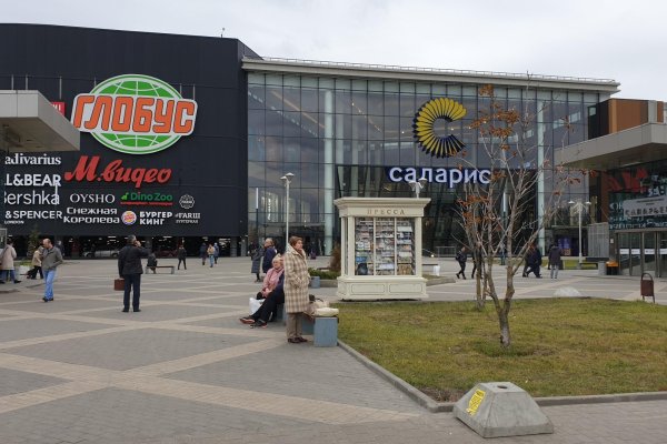 Ссылки на сайты в даркнете