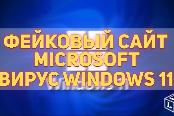Ссылки для даркнета