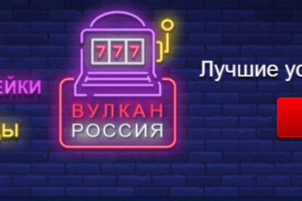 Кракен кз