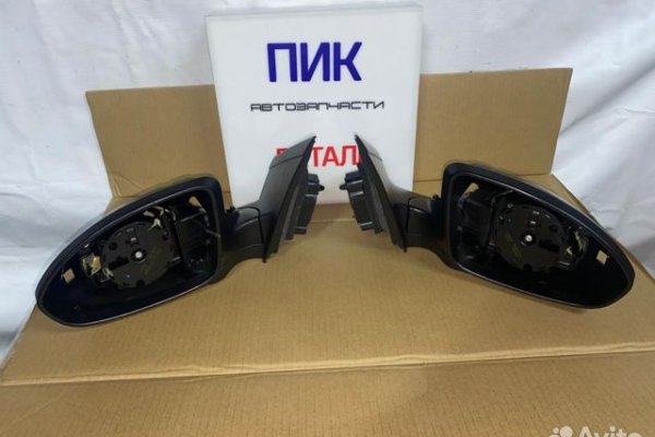 Купить наркотики томск