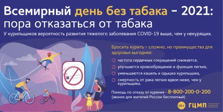 Кракен ссылка германия