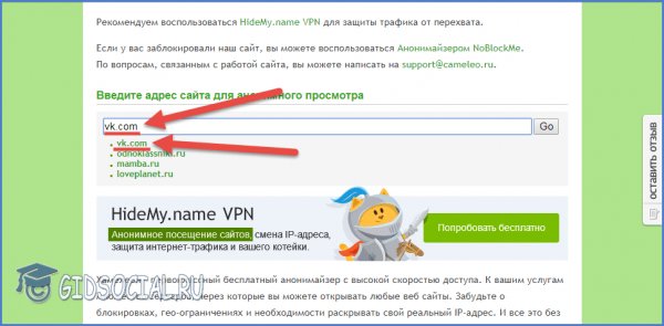 Кракен наркотики россия