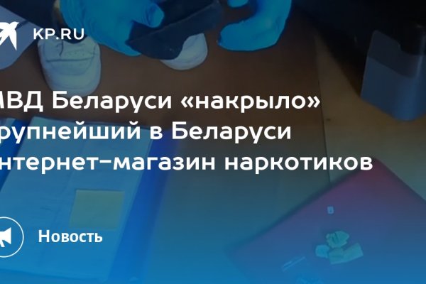Кракен маркетплейс это