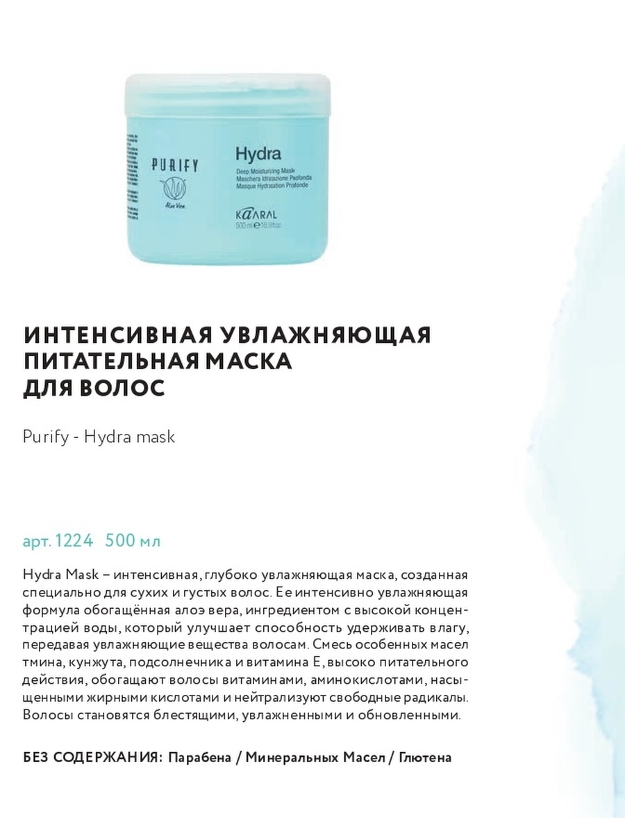 Кракен вход krakens13 at