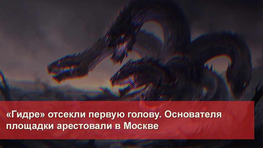 Кракен сайт ссылка kr2web in