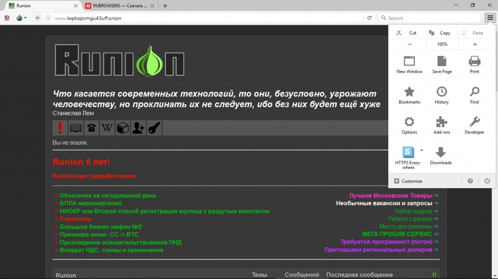 Кракен сайт kr2web in цены
