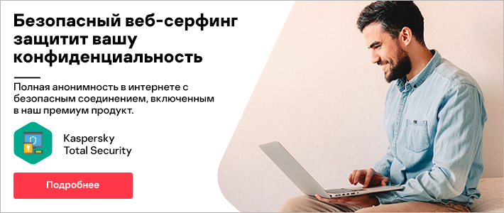 Кракен сайт что будет если зайти
